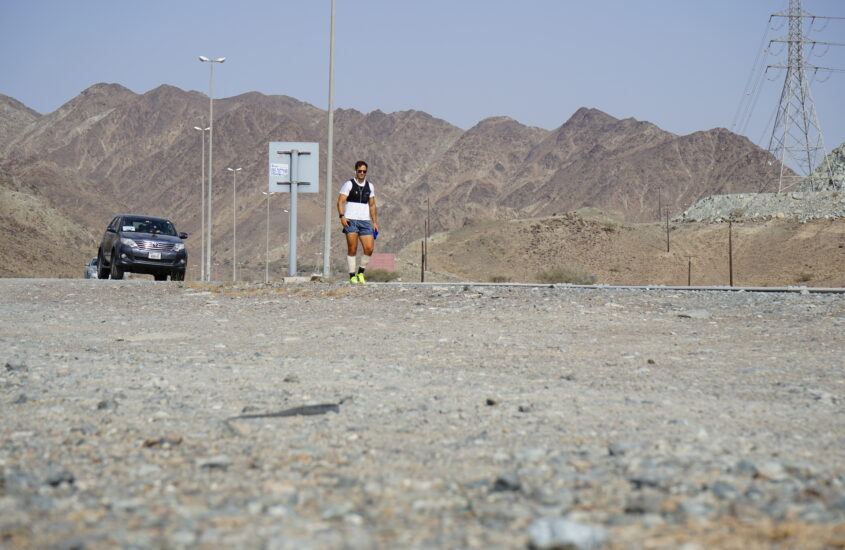 Guinness World Record Attempt